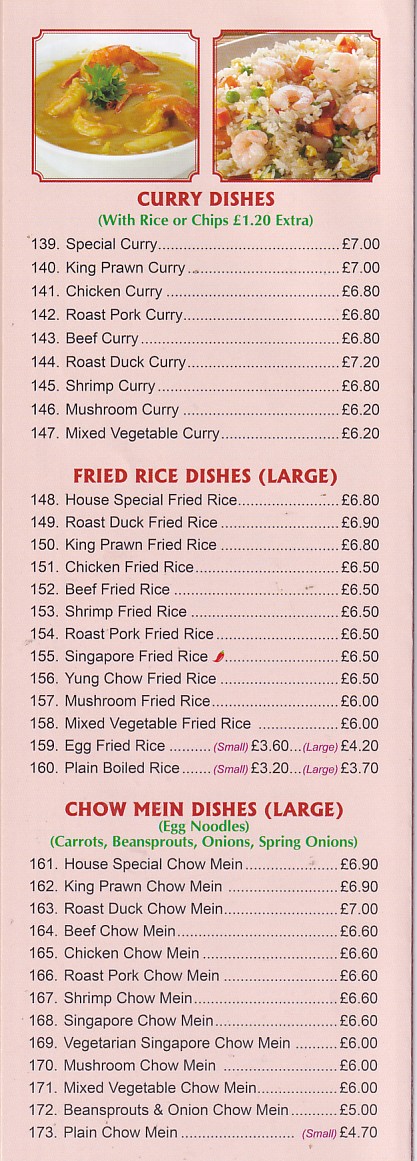 wok u like morriston swansea