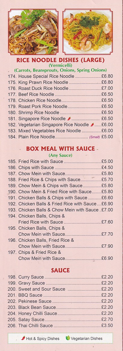 wok u like morriston swansea