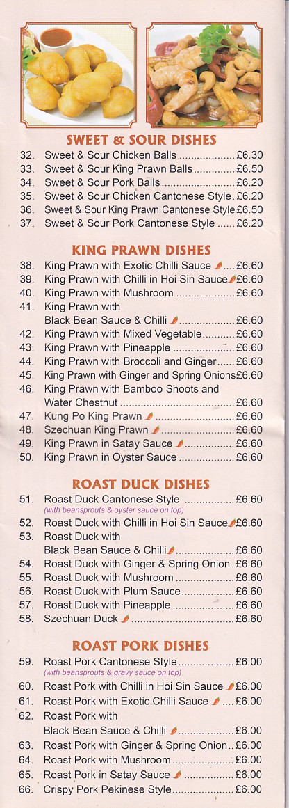 wok u like morriston swansea