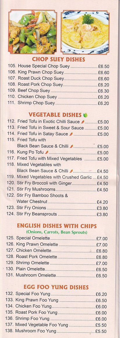 wok u like morriston swansea