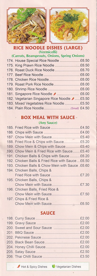wok u like morriston swansea